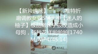 SWAG 26分钟连续两晚台南学长家借宿学长半夜偷偷玩弄粉嫩肉体心里哀求快点插入啦 爱子