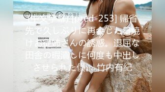 FC2 PPV 3986239 ※今だけ限定※【顔出し】ジム帰り美巨乳スライムおっぱいOL　筋肉男とプライベート㊙映像流。乳も尻も揺れまくり潮吹きまくりの雄たけび汗だくSEX　子作り中出し [有]