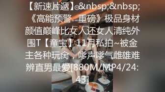 漂亮大奶母狗 主人从后面来好吗 不让拍脸 嗯 主人轻点 刚调教的还有点害羞 刮了毛的逼看着更粉 奶子哗哗