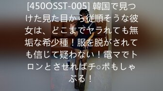 ⭐抖音闪现 颜值主播各显神通 擦边 闪现走光 最新一周合集2024年4月14日-4月21日【1147V 】 (142)