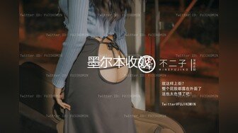 美国职业拳手大白屌亚裔婊玩家「BIGJ」OF约啪私拍 约炮性瘾网黄钟爱媚洋亚洲嫩妹【第一弹】