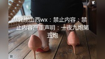 强行推倒E奶人妻，主动毒龙喜欢SM，艹到叫baba