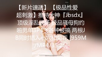 Ssrpeach 台湾清华大学外文系女神 插入式臀桥教学 全自动蜜臀嫩穴榨汁 招招致命 上头窒息内射