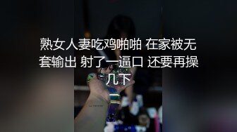 华裔博主mvLust onlyfans高清原档合集【138V】2 (2)