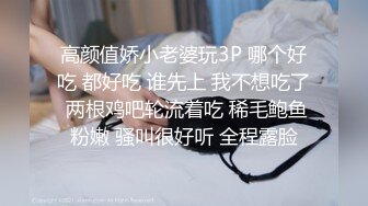 STP26688 果冻传媒 GDCM-016 老公不在家的寂寞少妇勾引身材墩实的水电工