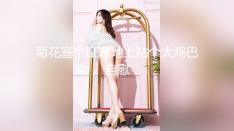 颜值校花【蔡蔡仙女】超级漂亮~抠穴自慰~淫水拉丝! (77)