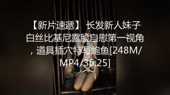 [MP4]果冻传媒AV剧情新作-母亲の的新男友4 女儿发小来家玩 遇抓住收债成就疯狂6P