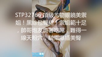 猛男约操大奶子甜美极品兼职小姐姐，腰细美臀蹲着舔屌，口活很棒沙发上操，抬起腿正入猛插【MP4/404MB】