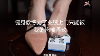 大战肥臀熟女姐姐