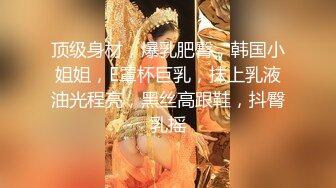 【B站网红酱】人前露出-挑战全裸调戏路人