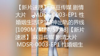 [MP4/ 456M] 最新性爱泄密性爱太好了 每天都想做 极品网红脸骚货女秘书被老板暴力虐操 疯狂后入