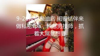 当代婚後男人真实现状,性格暴躁小媳妇欲求不满