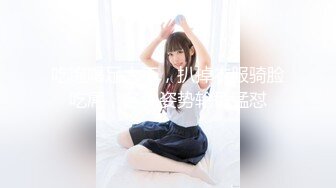 男爵精品2 18岁的少女童颜无忌你的鸡巴都废的玩尼玛女人？