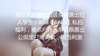 私房最新流出❤真实与亲嫂子乱伦后续1 --在哥家厨房艹嫂子！