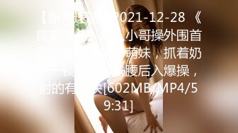 [原創錄制](no_sex)20240127_牛奶煮萝莉x