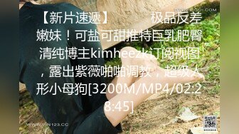 [FHD/4.53G]CCAV萝莉社美女雪儿以自己身体讲解性爱知识合集