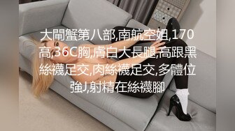 MD-0082_情人節特別篇男女上錯身靈魂交換肉體交合官网秦可欣