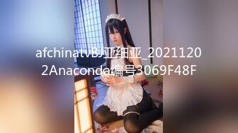 【新片速遞 】&nbsp;&nbsp;写字楼只穿着胸衣抽烟美艳女主管,嫩白的肌肤和微毛大肥逼看射了[252M/MP4/01:09]