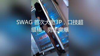 [MP4]STP27269 极品反差婊上海留学生依鸣穿着性感情趣内衣勾引老外房东做爱大粗屌把她小嫩逼撑大了 VIP0600