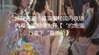 【新片速遞】 可爱小仙女--❤️小婳❤️：全裸无套路，跳蛋震粉红骚穴，叫床淫荡不止！[467M/MP4/51:21]