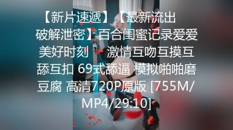 欧美素人户外尿尿系列合集整理.P3【382V】 (7)