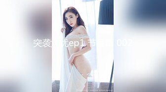 丰乳肥臀小女仆，甜美萌妹激情操逼，第一视角抽插，大白屁股骑乘打桩