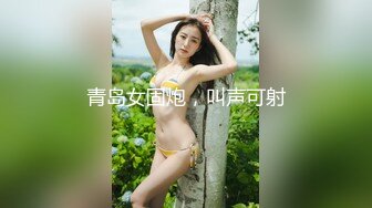 [MP4]天美传媒 TM0151 老公无法满足的少妇 偷偷找老相好来家里偷情