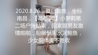 【新片速遞】&nbsp;&nbsp;2022-9-2【大表哥丶茶花】约操人妻骚熟女，骚的很要摸屌，摸穴受不了求进来，怼着骚逼就是操[437MB/MP4/01:03:06]