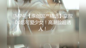 刚满18岁的小男孩就被禽兽班主任破处,小男孩的鸡巴和菊花真嫩啊