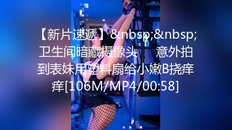 【清纯女大小瑜】超清纯小学妹，不开美颜，脸蛋挺精致，三点全露挺粉，勾引男人这一套学得不错 (7)