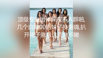 [2DF2] 01年漂亮女生惨遭下药，小穴和菊花都被肥佬短小的鸡巴无情插入，最后还把精液射在小穴上 (1) - soav_evMerge[MP4/81.9MB][BT种子]