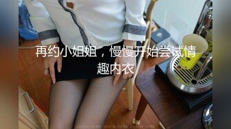 [MP4/ 1.38G]&nbsp;&nbsp;美娜非常nice时尚~美女配上高端场地还挺吸睛的~激情秀舞~向狼友们展展示私密特写！诱惑鸡鸡勃起！