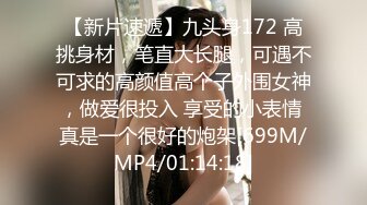 ★☆全网推荐☆★新晋女神日入过万 可见多受欢迎【tw_peggy111】，看一眼恋爱的味道，无毛自慰，主打的就是真实，无美颜更有看头，佳品推荐 (2)