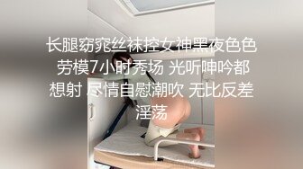 [MP4/608M]6/5最新 环肥燕瘦两个极品巨乳熟女御姐一胖一瘦韵味十足VIP1196