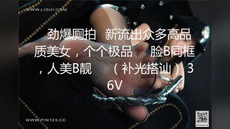 [MP4/ 1.54G]&nbsp;&nbsp; 绿帽淫妻性爱狂绿帽带闷骚女友SPA第二部 爆裂黑丝蝴蝶逼体验无套骑乘疯狂中出 内射篇