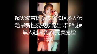 【新片速遞】&nbsp;&nbsp; ✿稀有露脸✿ 高端ACG业界女神爆机少女▌喵小吉▌端午特辑 涴溪沙 屈原都要从坟里出来 把玩粉乳嫩穴[273MB/MP4/3:49]