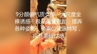 FansOne 台湾极品网红人气反差御姐【Nina】新世纪网黄女神 上帝视角激情3P 前后夹击无情爆