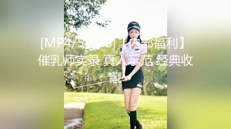 这样好有征服感