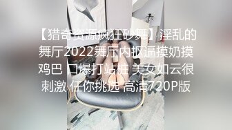 【色控传媒】PH-145 对不良少女继妹忍无可忍的兄妹教育 温芮欣