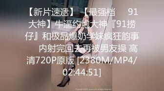 [MP4/1090M]10/16最新 美女性生活精神出轨的界线后入狂肏内射淫靡精液溢出VIP1196