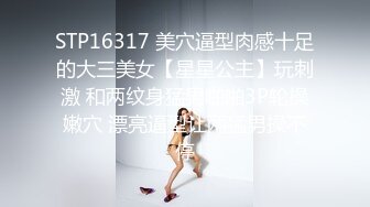 《强烈推荐极品CP》清一色气质小姐姐韵味少妇女蹲厕近景逼脸同框偸拍数位美女方便 赏逼赏脸有极品比比 (2)