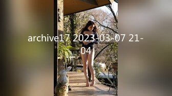 兔子先生系列 TZ032 公园偶遇的女孩 玩父女游戏 绫波丽