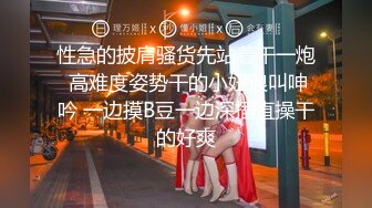 成都某网咖女网管 冯晓曼 遭渣男泄密 妹子被操的满脸通红 无套内射滚烫浓精喷射而出