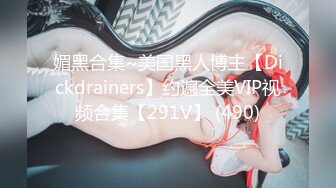 [MP4]國產AV 皇家華人 RAS0277 POV 情欲娃娃一日約會 美腿清純混血兒 樂奈子