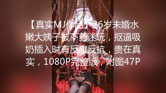 商场女厕★极品视角★近距离拍摄N多美女撅腚撒尿