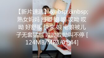 《震撼精品》极品巨乳芭蕾舞专业清纯美少女嫩妹粉B各种日常物品自慰尿尿洗澡形体展示绝对够骚 (8)