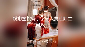 人气小仙女【柠美】极品女神~校花颜值~魔鬼身材~大尺度自慰~特写BB，戴上眼镜完美反差