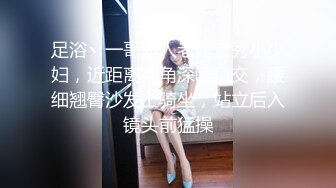 [MP4]STP28532 顶级女神 超级丝袜控180大长腿女神▌苹果▌黑丝诱惑室友疾速缴械 吊带高跟爆刺尤物 白浆四溢淫靡中出 VIP0600