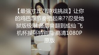 【网友投稿】几年不见的高中学生  竟然主动邀我修炼玉女心经