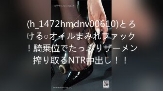 (素人良品性活)(fc3368674)メ声先生が半年ぶりのセックスに悶絶し最後は精子ぺろり【本編約１時間２０分】【お風呂で感想特典あり】 (2)